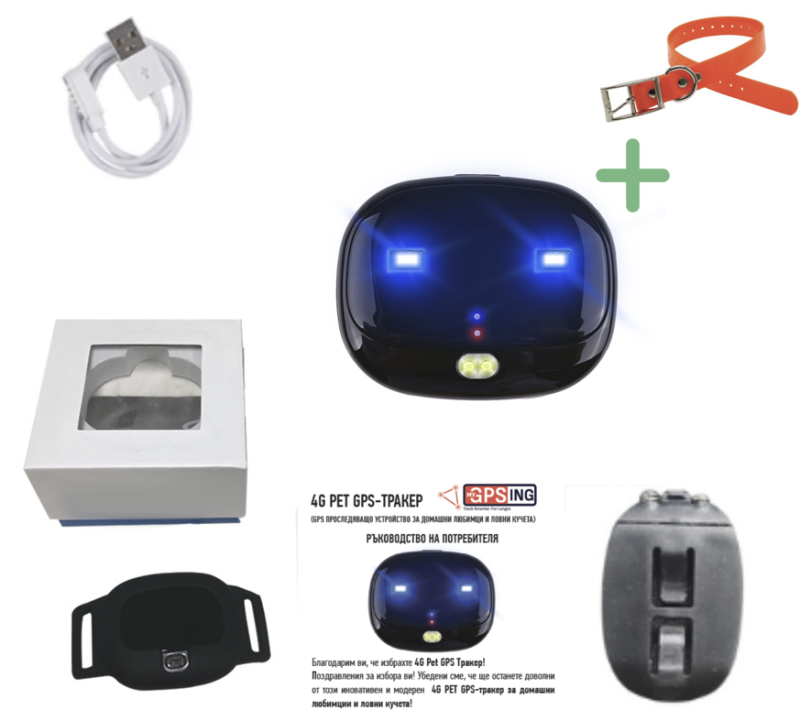 4G Pet GPS Tracker